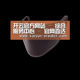 成人布口罩