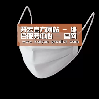 活性炭一次性口罩
