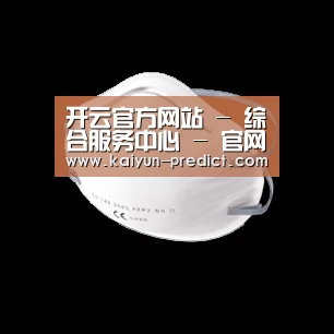 活性炭一次性口罩