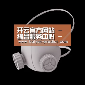 N95 口罩