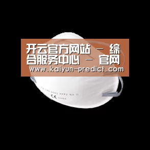 活性炭一次性口罩